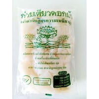 Fresh Noodles (L) 500g T2 FRESH- PLEASE CHOOSE NEXT DAY DELIVERY