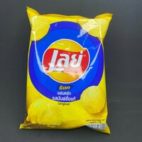Lays Classic Original Crisps 48g