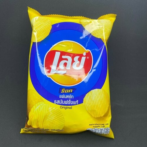 Lays Classic Original Crisps 48g