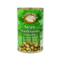 Golden Swan Straw Mushroom (Whole) 425g (G)
