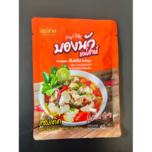 Bongnua Mae-Za Tom Zab Seasoning Mix 40g Best Before 10/09/26