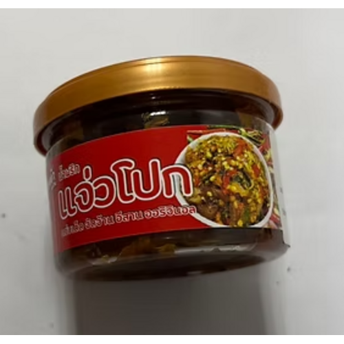 Jaew Poke 90g น้ำพริกแจ่วโปกบองนัว