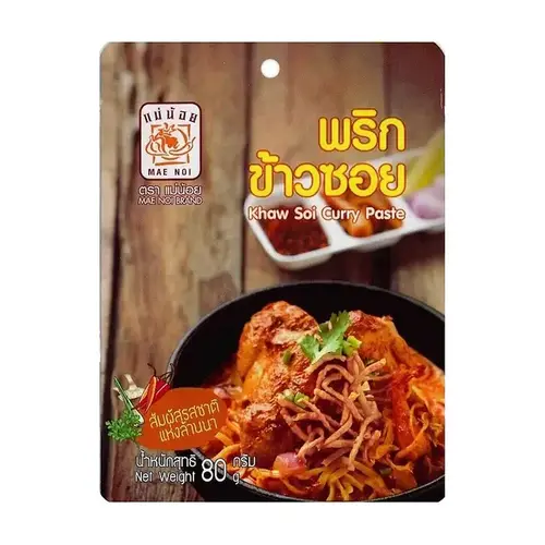 Khaw Soi Curry Paste 80g