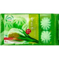 Lim Kee Mini Pandan Bun 280g (Frozen) PLEASE CHOOSE A.M. DELIVERY ONLY