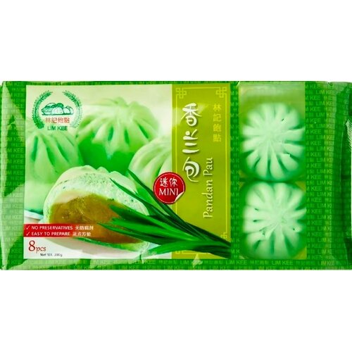 Lim Kee Mini Pandan Bun 280g (Frozen) PLEASE CHOOSE A.M. DELIVERY ONLY