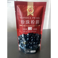 Wu Fu Yuan Tapioca Pearl (Black Sugar Flavour) 250g Best Before 03/26