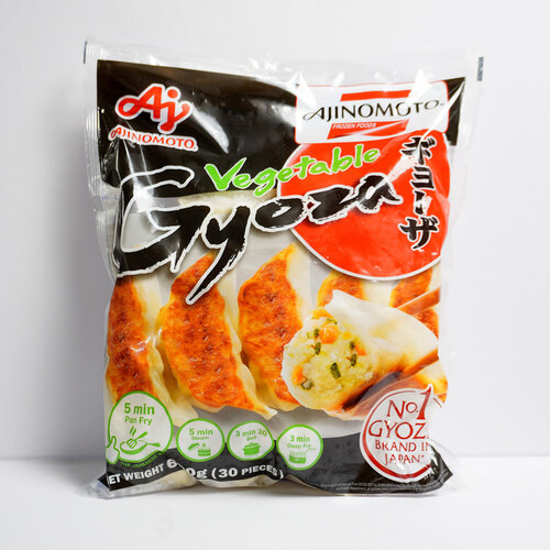 Ajinomoto Gyoza - Vegtable 600g  (Frozen) PLEASE CHOOSE A.M. DELIVERY ONLY