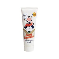 Mali Sweetened Condensed Milk Easy Squeeze 170g