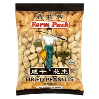 Farm pack Dried Peanuts In Shell 150g