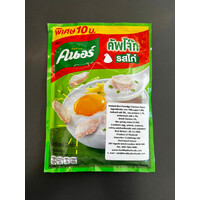 Knorr Instant Rice Porridge Flavor - Chicken 28g
