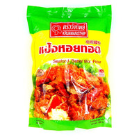 Kruawanqthip Seafood Batter Mix Flour 500g