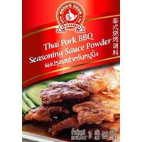 Hand Brand Thai Pork BBQ Seasoning Powder 50g