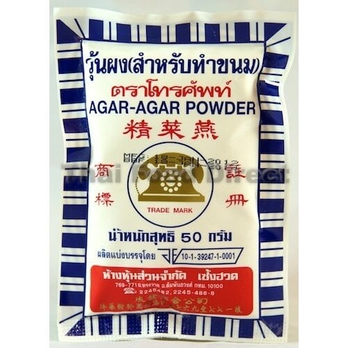 Telephone Agar Agar Powder 50g (Food Additive)