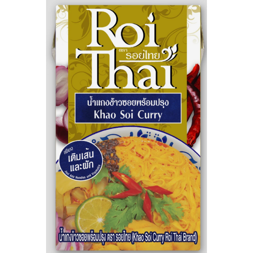 Roi Thai Khao Soi Curry Ready to Pour Cooking Sauce 250ml