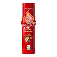 Samyang Extremely Spicy Sauce 165g