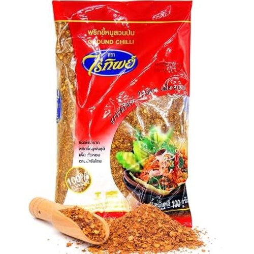 Raitip Ground Chilli พริกป่น 100g.