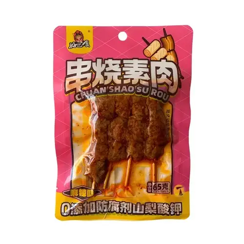 HBS Skewed Dried Beancurd (Hot) - 65g