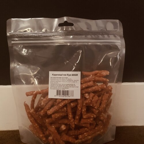 Inbalance Limited Snack 300 Gramm