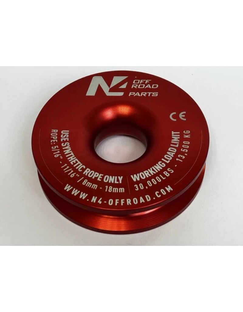 13,5 t anodised aluminum winch pulley ring for advanced winching