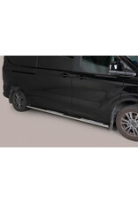 Barres de seuil 63 mm avec marche pieds pour Ford Transit / Tourneo Custom V710 à partir de 11/2023 et VW Transporter T7 2025+ à empattement court et long, polies ou thermolaquées en noir