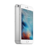 Apple iPhone 6s Plus 128GB - Zilver