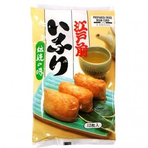 Yamato Inari, 240g THT 7-10-25