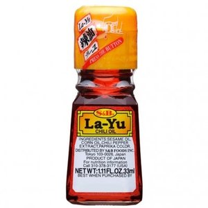 S&B La Yu Oil, 33ml