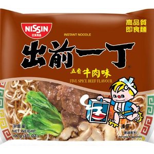 Nissin Nissin Instant Noodles Five Spice Beef Flavour, 100g