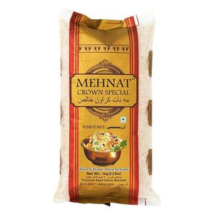 Basmati Rice, 1kg