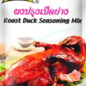 Lobo Roast Duck Seasoning Mix, 50g