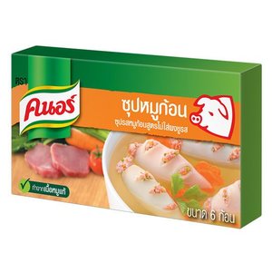 Knorr Varken bouillonblokjes (NO MSG), 60g