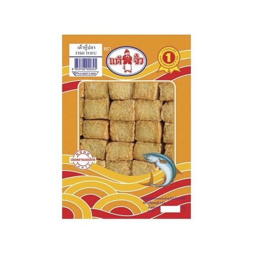 Fried Fish Cubes, 250g