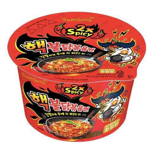 Samyang SamYang 2x Scharfe Schüssel Hot Chicken Flavor Ramen, 105g