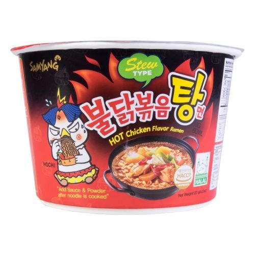 Samyang SamYang Stew Type Hot Chicken Ramen Bowl, 120g