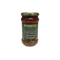 Lekker Bekkie Potato Chutney Hot, 290ml