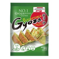 Ajinomoto Gemüse-Gyoza Spinat, 600g