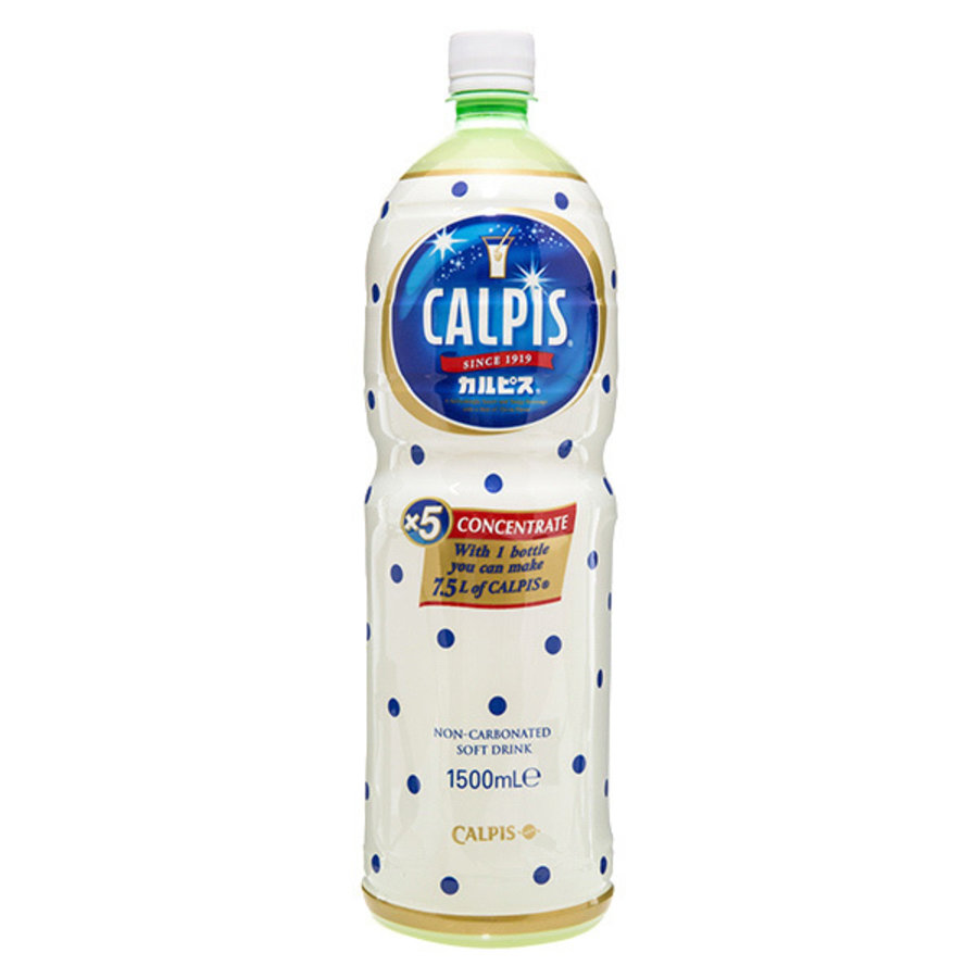 Калпис. Калпис концентрат. Calpis напиток. Японский Калпис напиток. Молочный Калпис.