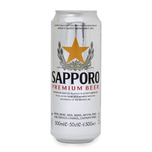 Sapporo Beer, 500ml Sapporo Beer, 500ml