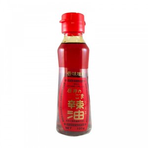 Iwai La-Yu Sesame Oil (Iwai), 100ml BBD: 28-7-23