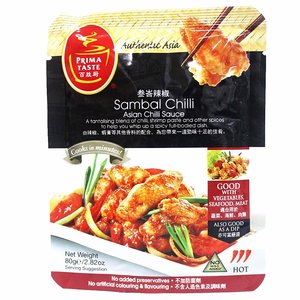 Prima Taste Prima Taste Sambal Chili, 80g