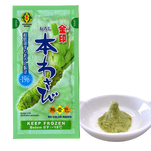 Kinjirushi Brand Fresh Wasabi Pasta, 200g Kinjirushi Brand Fresh Wasabi Pasta, 200g