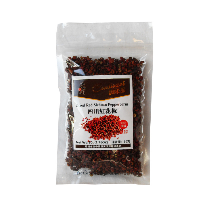 Red Sichuan Peppercorns, 50g