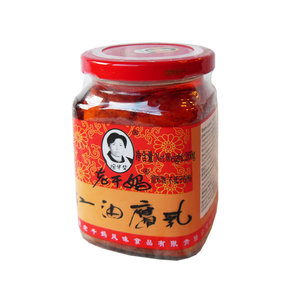 Lao Gan Ma Lao Gan Ma Preserved Beancurd in Chilli Oil, 260g