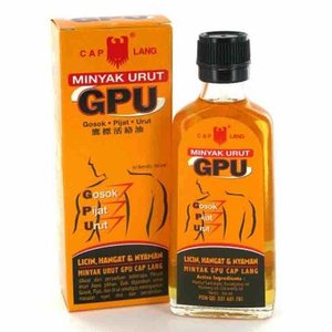 Eagle brand GPU Minyak Urut, 60ml