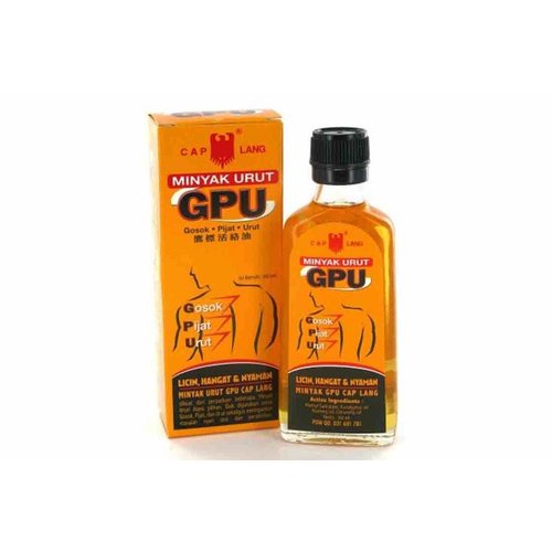 Eagle brand GPU Minyak Urut, 60ml