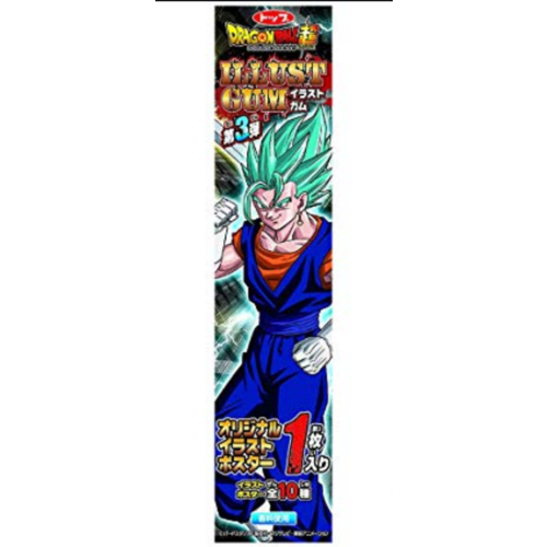 Dragon Ball Super Illustration Gum Dragon Ball Super Illustration Gum