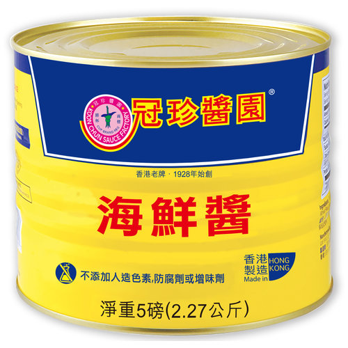 Koon Chun Hoisin Sauce, 2.27kg Koon Chun Hoisin Sauce, 2.27kg