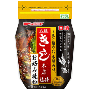 Nissin Nissin Osaka Kiji-Ya Okonomi-Yaki-Mix, 400g