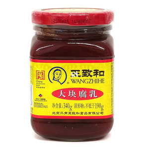 Wangzhihe Wangzhihe Fermented Bean Curd, 340g