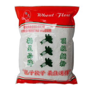 Fu Xing Fu Xing Bapao Meel, 1kg Fu Xing Fu Xing Bapao Meel, 1kg